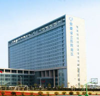 安徽省立醫(yī)院